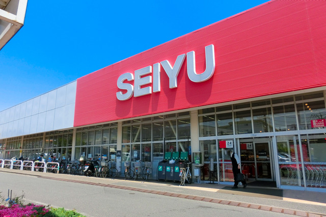 西友三鷹牟礼店