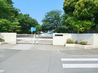 府中市立小柳小学校