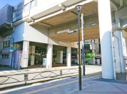 東急東横線「都立大学」駅