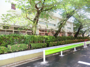 目黒区立田道小学校