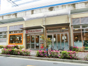 東急ストア不動前店