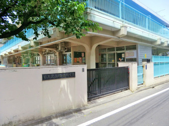 駒場保育園