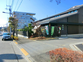 パイオニアキッズつつじヶ丘園