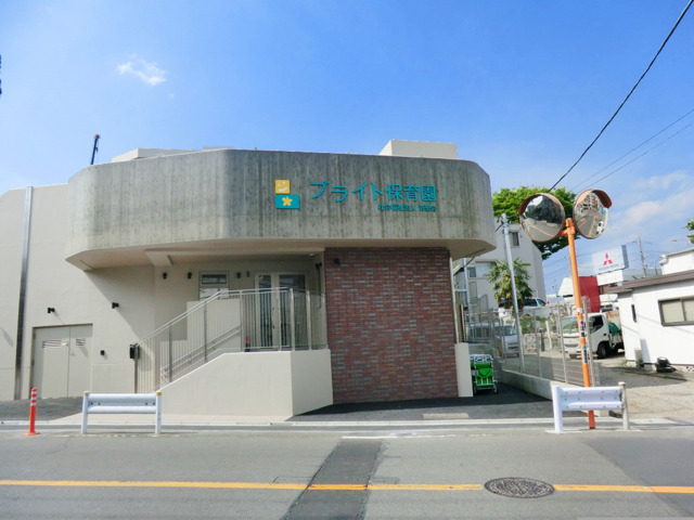 ブライト保育園調布仙川