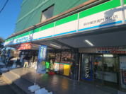 ファミリーマート 府中東芝南門通り店