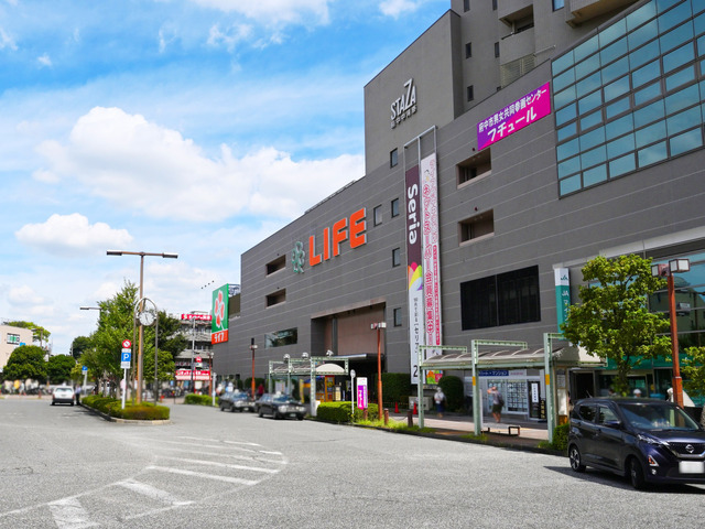 ライフ府中中河原店