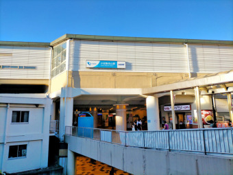小田急線「小田急永山」駅