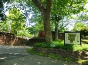 大森貝塚遺跡庭園