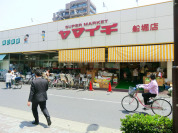 ヤマイチ船堀店