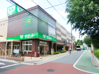 サミットストア梅ヶ丘店