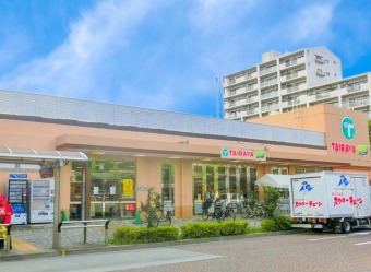 TAIRAYA三鷹新川店