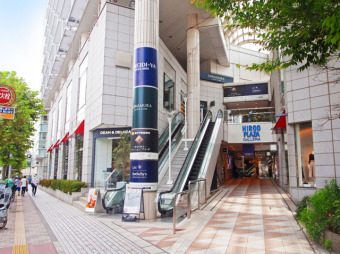 HIROO PLAZA(広尾プラザ)