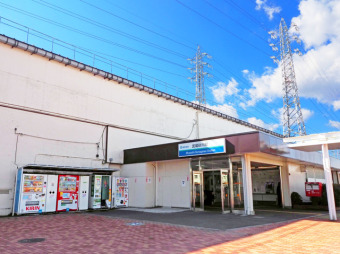 西武拝島線「武蔵砂川」駅