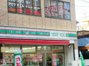 ローソンストア100立川羽衣町店