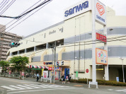 スーパーセンター三和旭が丘店