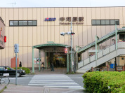 京王線「中河原」駅