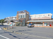 京王線「武蔵野台」駅