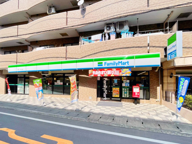 ファミリーマート多摩一ノ宮公園店
