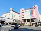 京王聖蹟桜ヶ丘ショッピングセンター