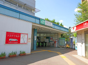 JR南武線「西国立」駅