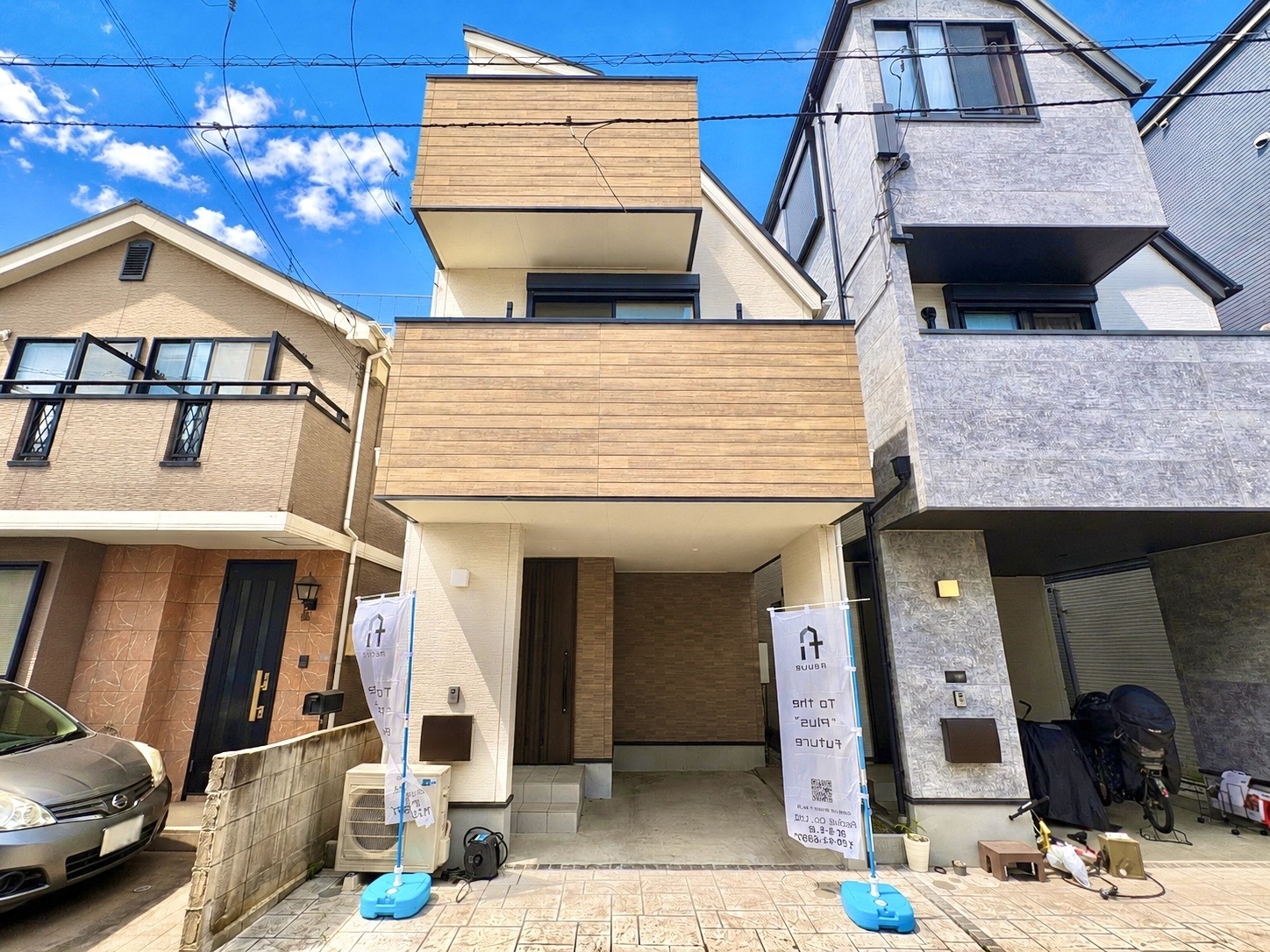 調布市国領町7丁目6-18付近 2023年築浅中古戸建 メインイメージ1