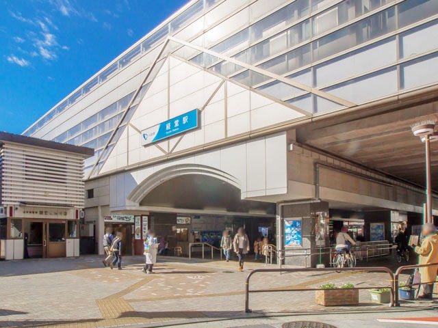 世田谷区桜3丁目 中古戸建 メインイメージ3