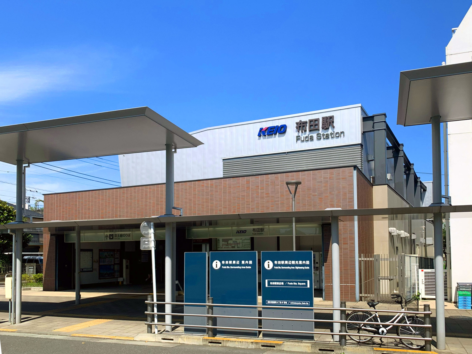 調布市布田6丁目 建築条件なし売地 全1区画 メインイメージ3